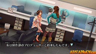 Time Travelers [CHS]-Time Travelers [CHS]
