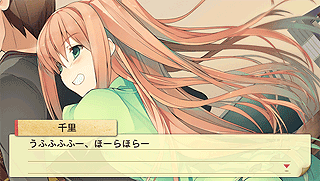 Koi to Senkyo to Chocolate Portable [CHS]-Koi to Senkyo to Chocolate Portable [CHS]