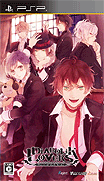 Diabolik Lovers-Haunted Dark Bridal-Diabolik Lovers-Haunted Dark Bridal