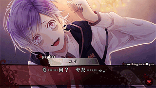 Diabolik Lovers-Haunted Dark Bridal-Diabolik Lovers-Haunted Dark Bridal
