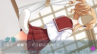Kono Bushitsu wa Kitaku Shinai Bu ga Senkyo Shimashita. Portable-Gakuen Dog Ear Hen [CHS]-Kono Bushitsu wa Kitaku Shinai Bu ga Senkyo Shimashita. Portable-Gakuen Dog Ear Hen [CHS]