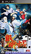 Gintama no Sugoroku [CHS]-Gintama no Sugoroku [CHS]