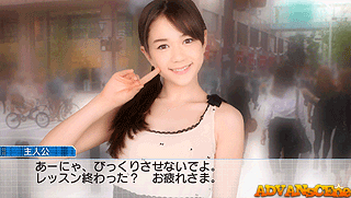 AKB1-149-Love Election (UMD Disc 1+2) [CHS]-AKB1-149-Love Election (UMD Disc 1+2) [CHS]
