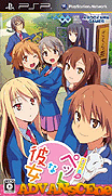 Sakurasou no Pet na Kanojo V1.01 [CHS]-Sakurasou no Pet na Kanojo V1.01 [CHS]