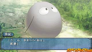 Soukoku no Kusabi-Hiiro no Kakera 3 Portable [CHS]-Soukoku no Kusabi-Hiiro no Kakera 3 Portable [CHS]