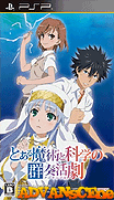 Toaru Majutsu to Kagaku no Ensemble [CHS]-Toaru Majutsu to Kagaku no Ensemble [CHS]