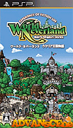 World Neverland-Qukria Kingdom Stories [CHS]-World Neverland-Qukria Kingdom Stories [CHS]