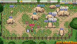 World Neverland-Qukria Kingdom Stories [CHS]-World Neverland-Qukria Kingdom Stories [CHS]
