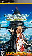 Sword Art Online-Infinity Moment [CHS]-Sword Art Online-Infinity Moment [CHS]
