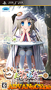 Kud Wafter-Converted Edition [CHS]-Kud Wafter-Converted Edition [CHS]