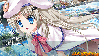 Kud Wafter-Converted Edition [CHS]-Kud Wafter-Converted Edition [CHS]