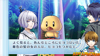 Norn9-Norn + Nonette [CHS]-Norn9-Norn + Nonette [CHS]