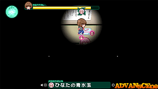 Ro-Kyu-Bu! Himitsu no Otoshimono [CHS]-Ro-Kyu-Bu! Himitsu no Otoshimono [CHS]