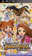 Idolmaster Shiny Festa-Funky Note, The [CHS]-Idolmaster Shiny Festa-Funky Note, The [CHS]