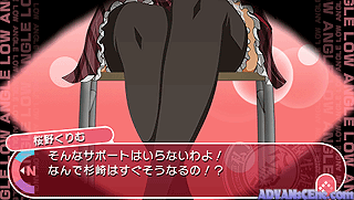 Seitokai no Ichizon Lv. 2 Portable [CHS]-Seitokai no Ichizon Lv. 2 Portable [CHS]