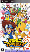 Digimon Adventure [CHS]-Digimon Adventure [CHS]