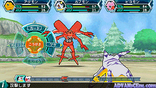 Digimon Adventure [CHS]-Digimon Adventure [CHS]