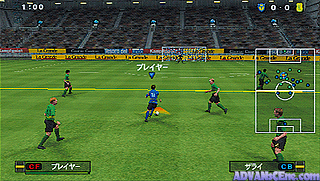 World Soccer Winning Eleven 2014 V0.5 [CHS]-World Soccer Winning Eleven 2014 V0.5 [CHS]