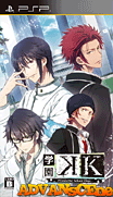 Gakuen K-Wonderful School Days [CHS]-Gakuen K-Wonderful School Days [CHS]